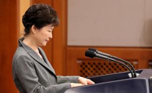 韩国民众怒火为何烧向朴槿惠：对经济现状、官商勾结不满