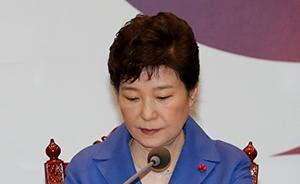 朴槿惠再道歉称将郑重听取民意，希望当前混乱局面结束