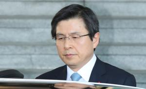 韩总理黄教安发表国民讲话：将全力保障国政稳定运行