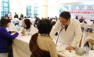 沪上医学专家连续11年开展慈善义诊，直接受益群众5万余人