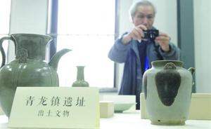青龙镇考古：上海首个贸易港，为何人称“小杭州”