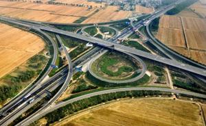 京津冀将进一步完善交通法制一体化长效机制