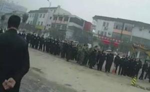 媒体：河北磁县城管交警对峙看似比谁强，实则暴露出法治之殇