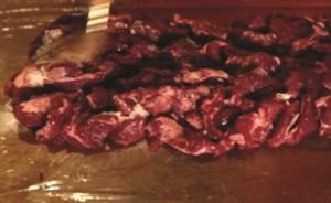 媒体试验：碎牛肉加黏肉胶合成牛排，口感上根本无法分辨