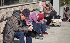 左学金：中国对即将到来的人口老龄化还未做好准备