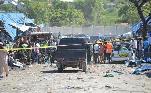索马里首都汽车炸弹袭击造成29人死亡，本月将进行总统大选