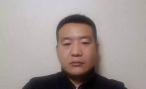 陕西横山警方回应“暴力执法违规拘留”：一民警被停职60天