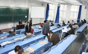 山东枣庄教师招聘考试部分试题与往年撞车，宣布将重新笔试