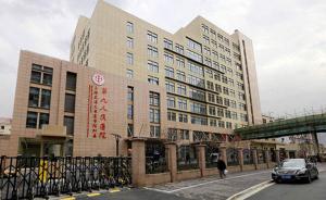 上海一整形医生被患者爆料行为不当：医生报警，医院启动调查