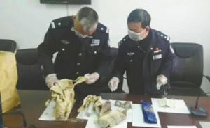 青海四川警方联手DNA认定，茫崖大浪滩遗骸为李中华