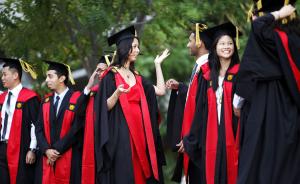 报告称中国学生对留学成本考虑最少，归国出国人数差距缩小