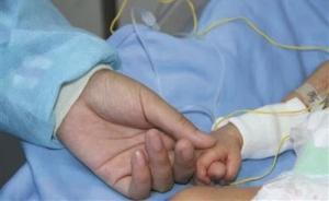 宝宝出生4天脑死亡，浙江年轻父母捐出儿子双肾和双眼角膜