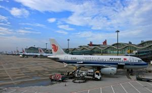 杭州萧山机场年旅客吞吐量突破三千万人次，入列全球繁忙机场