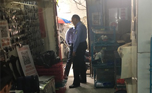 上海一“宠物救助中心”被指贩狗虐狗，屡遭举报还打伤执法者
