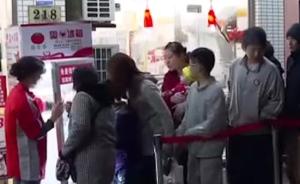上海一便利店爱心冰箱开设一个多月被撤，遭遇“成长的烦恼”