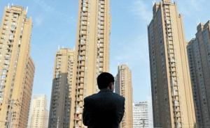 深圳拟对个人出租住房按10%征收个税，明年4月1日实施 