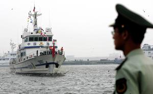 中国与菲律宾召开首次海警合作筹备会，或将合作打击贩毒