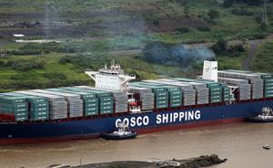 中远海运整合造船业务，成立中国第三大造船厂