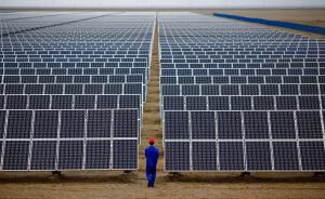 想了解中国太阳能“十三五”规划？你只需要看完这张图