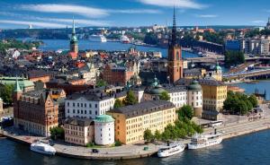 斯德哥尔摩：清洁宜人的可持续发展之路并不难走