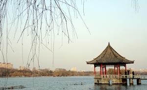 齐鲁网：济南大明湖景区确定将于下月起全部免费，近期将通报