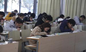 安徽明年将停止全国英语等级考试，系全国首个省份