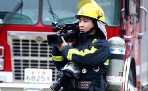 浙江义乌30岁消防战士牺牲火场：倒下时手里紧紧握着相机