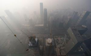 中央气象台继续发布雾霾预警，京津冀豫晋陕局地重度霾