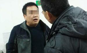 儿子违规带手机遭没收，河南信阳一官员疑酒后打伤教师被停职