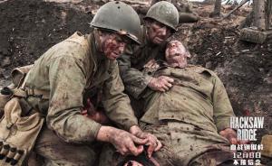 《血战钢锯岭》热映：现代医疗兵在战争中是怎样一种存在？