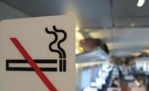 男子难耐烟瘾车上吸烟，触发报警器致高铁降速晚点