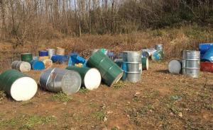 南京江宁区一山中发现几十桶有害化学原料，环保公安已介入