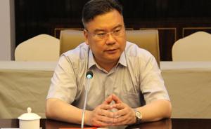官方确认安庆市宜秀区委书记李顺琪涉嫌严重违纪：正接受调查