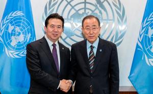 国际刑警组织新任主席孟宏伟首访联合国，会见潘基文