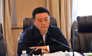 曲敏出任黑龙江绥化市委书记，张子林提名为市长候选人