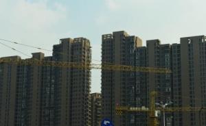 杭州11月新建商品房售价领跌全国，专家称购房刚需已被透支