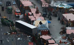 “伊斯兰国”认领柏林恐袭，警方称真凶仍在逃、可能不止一人