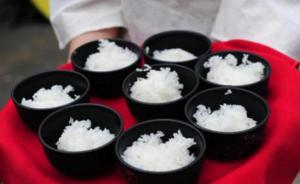 为促进大米出口，日本明年开始向中国游客免费发10万份米饭