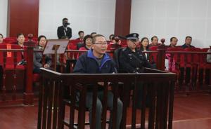 内蒙古女记者受家暴致死案一审开庭，其丈夫辩称“喝断片了”