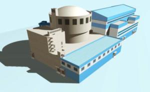 中国第四代核能技术60万千瓦高温气冷堆核电站技术方案发布
