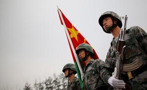 軍報評新修訂的軍隊審計條例：無禁區、全覆蓋、零容忍