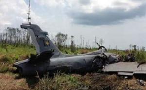 马来西亚皇家空军一军用飞机坠毁，已造成一死三伤 
