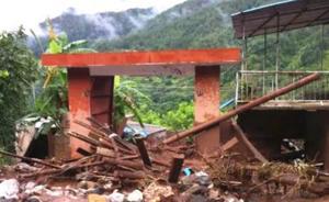 四川盐边县暴雨引发泥石流，500余人紧急避难暂无人员伤亡