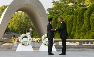 美国或宣布“不首先使用核武器”，日本提议再磋商