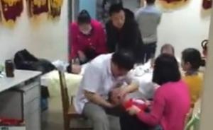武汉一医生对儿童“摇头治疗”被指虐童，院方：未接到投诉