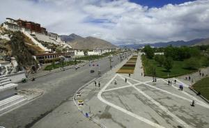罗布顿珠履新，西藏自治区常务副主席人数增至3名