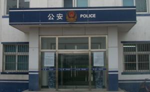 北京警方：对雷某死亡深表遗憾，对涉案警员依法依规严肃处理