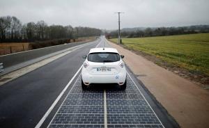 全球首条太阳能公路在法国投用，或能覆盖数千人小镇路灯用电