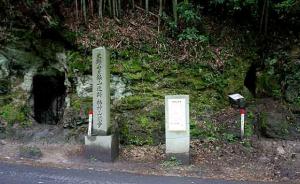 日本的“金银岛”传奇：一座银山何以撬动东亚历史
