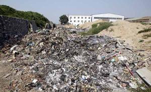 全国三分之一的村庄生活垃圾没有及时得以处置